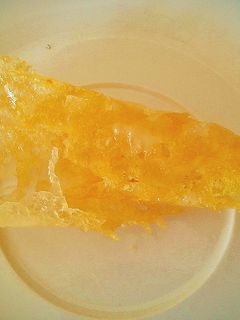 Una foto de Crujiente de parmesano
