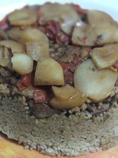 صورة لوصفة مقلوبة باذنجان 😋
