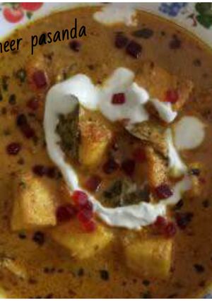 A picture of Paneer pasanda.