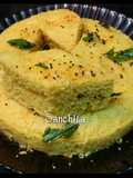 Makki/makai ka Dhokla
