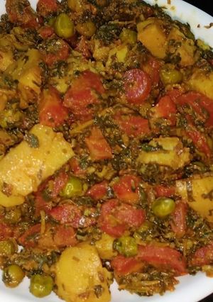 A picture of Aloo methi matar gajar ki sabji.