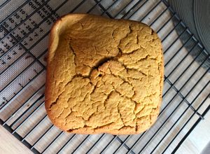 Una foto de Pan de Maíz Básico, en Panificadora
