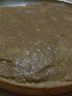 Una foto de Torta de Banana (sin gluten)