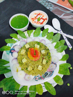 पालक पनीर शाही बिरयानी (Palak paneer shahi biryani recipe in hindi) रेसिपी मुख्य फोटो