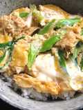 Yuba (Tofu Skin) & Egg Rice Bowl