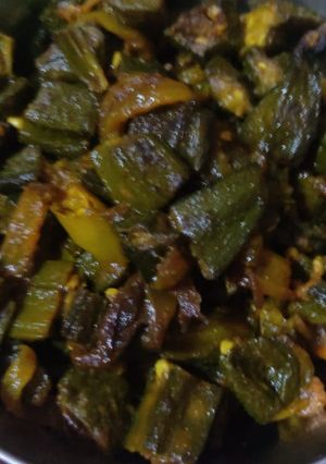 A picture of Bhindi.