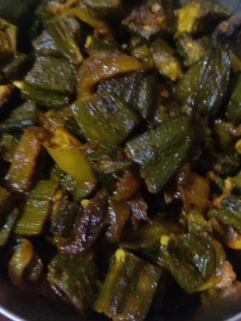 How To Prepare Bhindi which Delicious