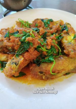Foto resep Ayam Masak Rica-Rica Kemangi