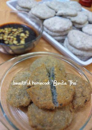 Foto resep Pempek Kulit