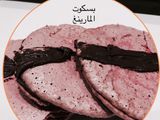 بسكويت المارينغ
