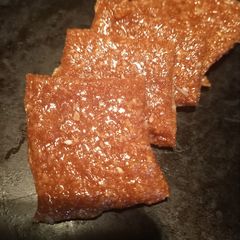 A picture of Coconut Chikki.