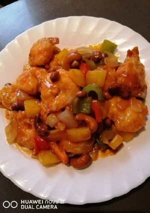 A picture of Kung Pao Shrimp.