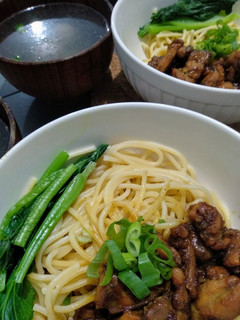 Foto resep Mie Ayam Bakso