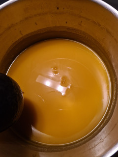 Una foto de Puré de calabaza