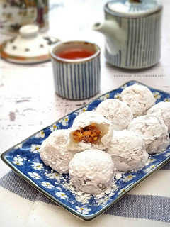 Foto resep Mochi kacang