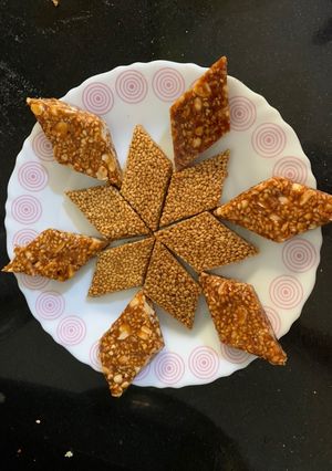 A picture of Chikki.
