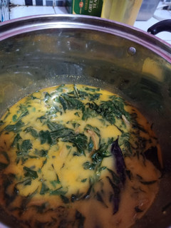 Foto resep Sayur daun singkong