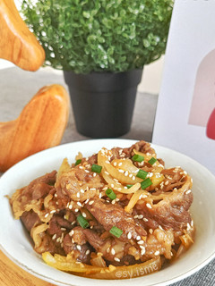Foto resep Beef Yakiniku