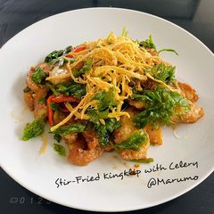 Stir-Fried Kingklip with Celery A picture of Stir-Fried Kingklip with Celery.