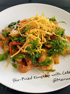 A picture of Stir-Fried Kingklip with Celery.