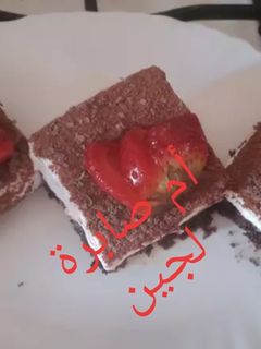 صورة لوصفة كيكة 7 ملاعق