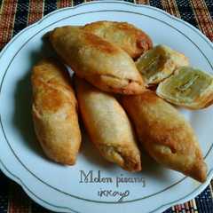 A picture of Molen pisang.
