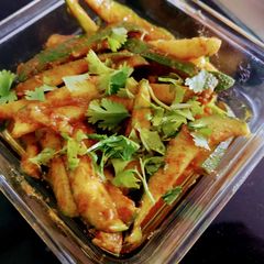 A picture of Kairi Ka Achar.