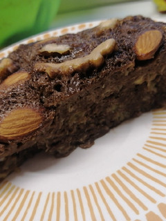 Una foto de Brownie de chocolate sin horno