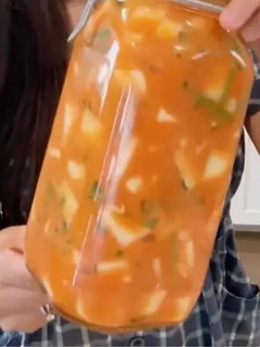 A picture of Homemade Radish Kimchi.