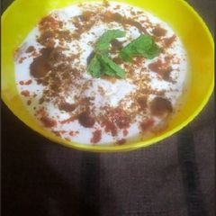 A picture of Dahi barey.