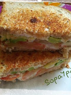 Una foto de Sandwich de aguacate
