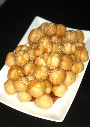 صورة لوصفة لقيمات