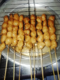 Foto resep Bakso ayam bakar