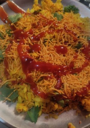 A picture of Vegetables poha.