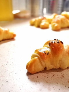 Vendégváró kifli recept fotója