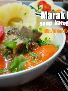 Foto resep MARAK LAHMA Sop Kambing Arab Tanpa Santan