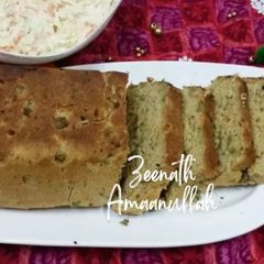 A picture of Whole Wheat Vegetable Loaf.