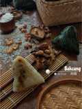 203. Bakcang | 肉粽