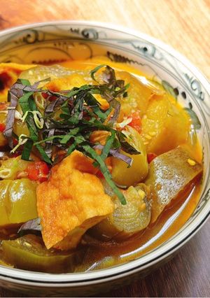 Hình của món Cà tím om nghệ.