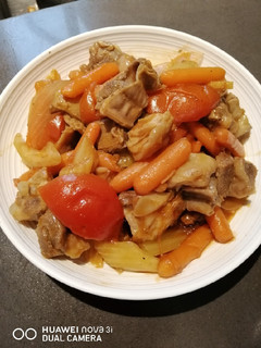 A picture of Beef Stew.