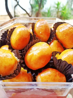 Foto resep Nastar lumer dan lembut