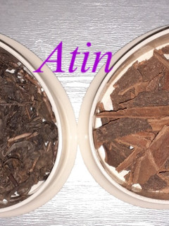 عکسی از دستور چای سبز با دارچین