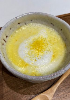 Una foto de Kabocha Latte