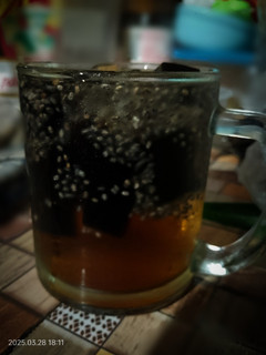 Foto resep Es Cincau Teh Pandan