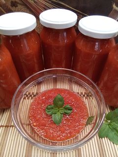 🌶️ Házi darált paprika 🌶️ recept fotója