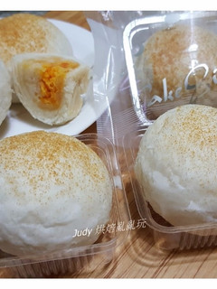 金月娘酥 的食譜成品照片