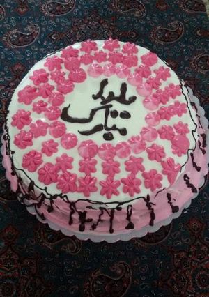 عکسی از دستور کیک