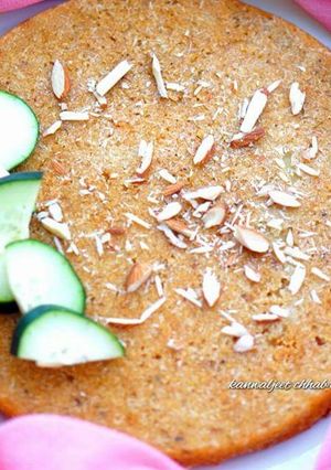 A picture of Tavsali/cucumber cake.