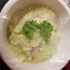 A picture of My Egg & Spinach Dip. 😗.