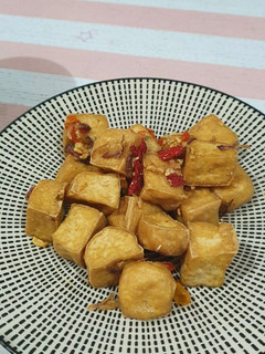 Foto resep Tahu Cabe Garam (minimalis)